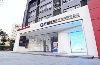 數字文娛產業“新勢力”崛起！天河特色園區集中展示，你最看好哪個？